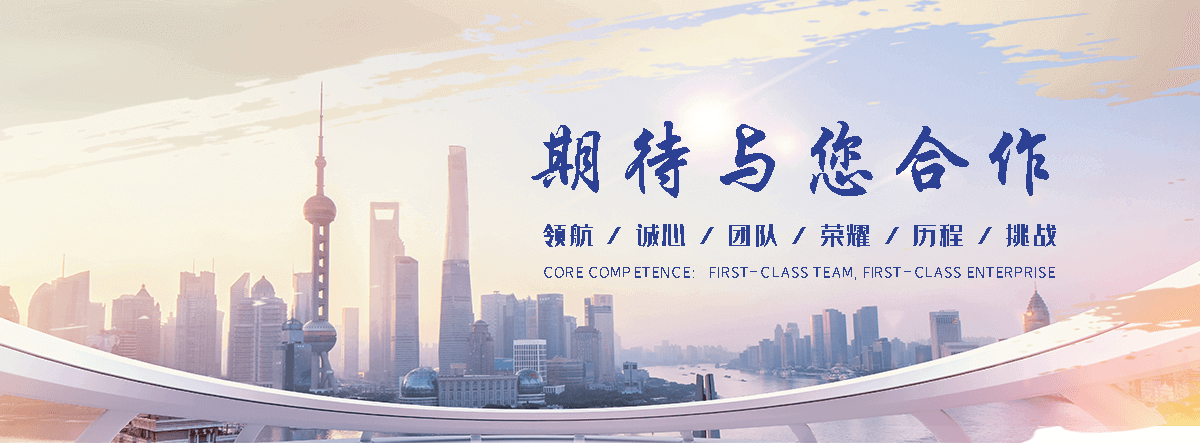 林甸道闸工厂